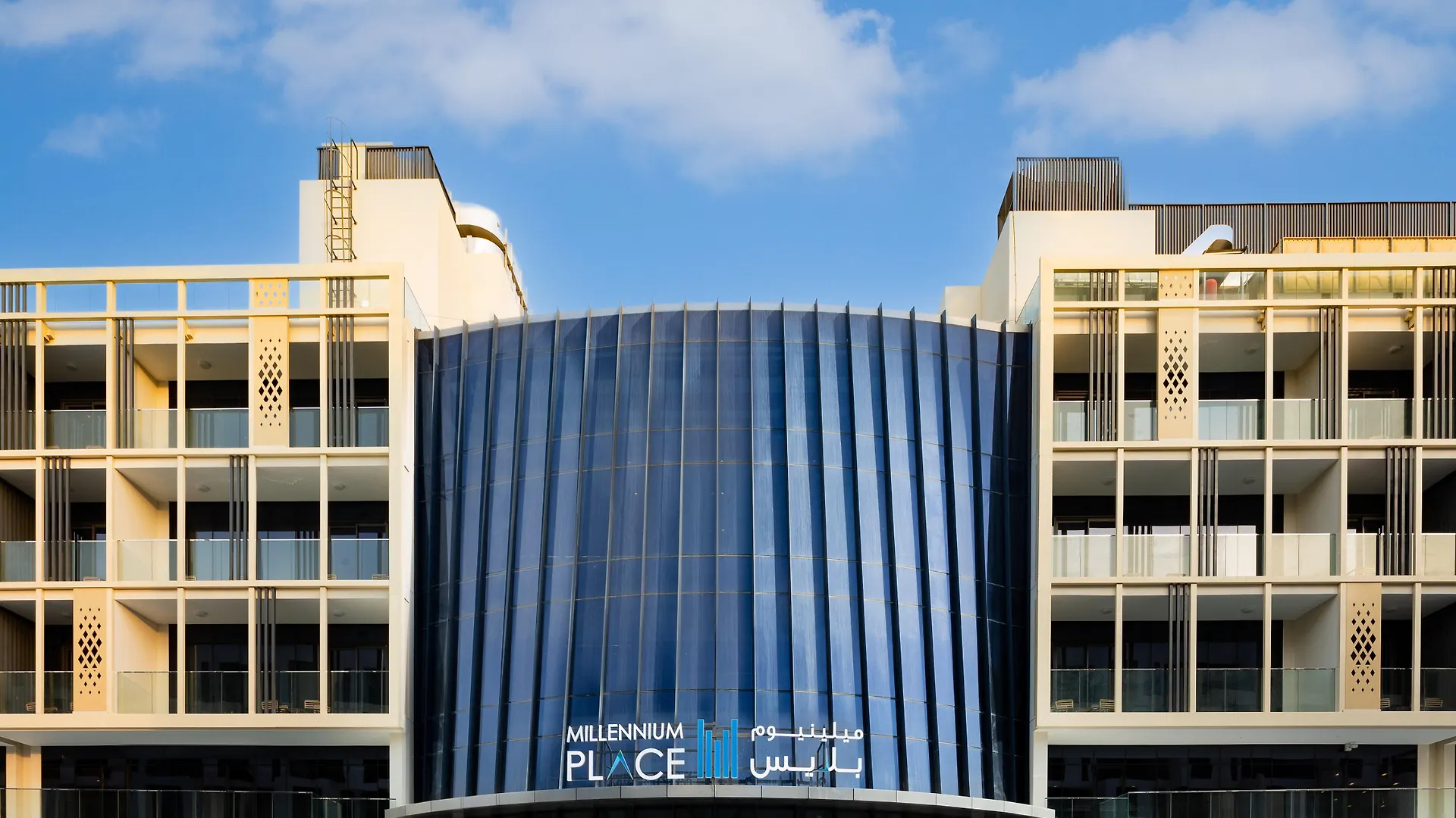 Millennium Place Mirdif Dubai Hotel